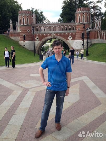 Опытный программист 1С, бухгалтер - экономист