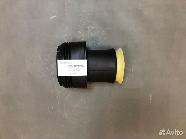 Пневмобаллоны BMW X5 E70 Гарантия