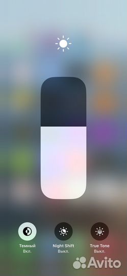 iPhone x 64GB Идеал