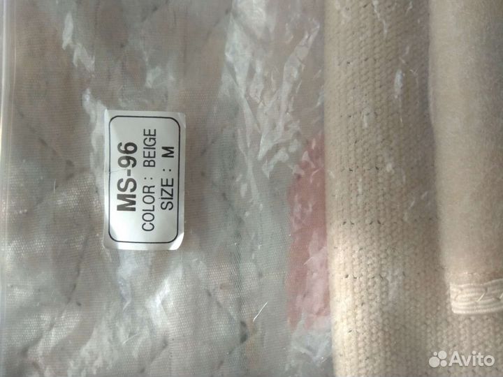 Бандаж для беременных Orlett