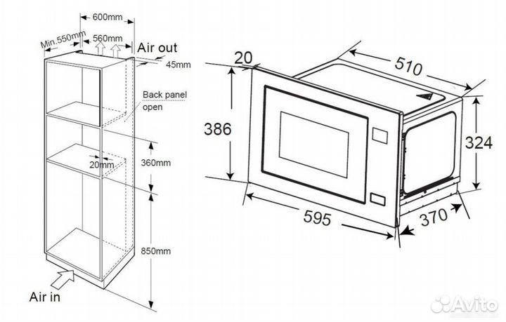 Микроволновая печь Zorg MIO211 S (черный)