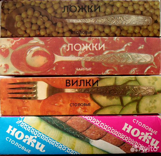 Набор столовых предметов (24 шт.)