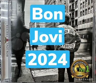 Cd диски с музыкой Bon Jovi 2024