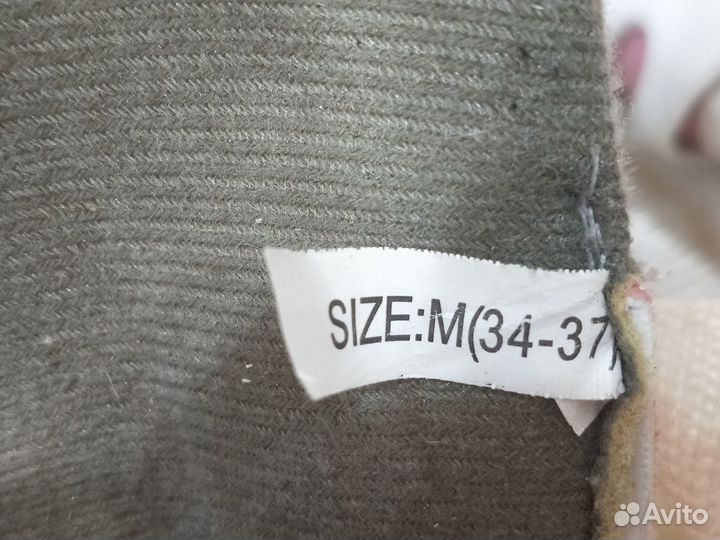 Коньки фигурные (34-37 размер)