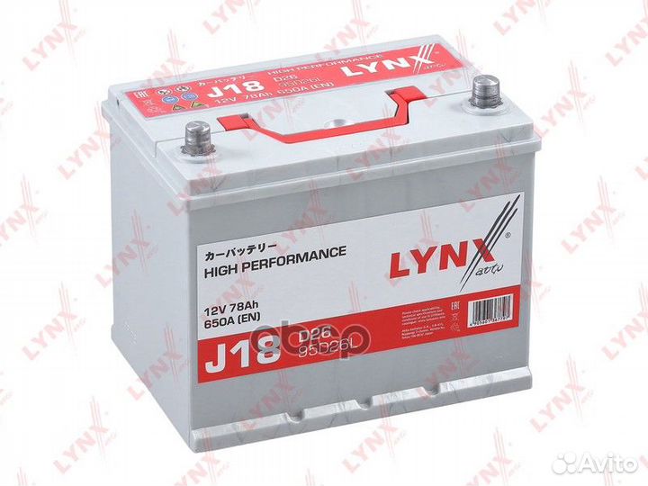 Аккумулятор 78 Ah, 650 A, обратная, 261x175x220