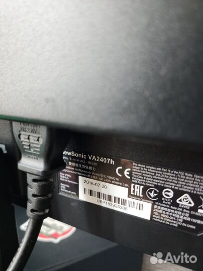 Монитор для компьютера viewsonic va2407h