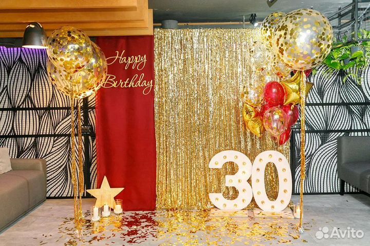 Украшения для праздника