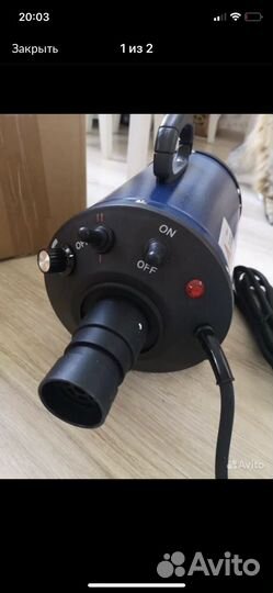 Компрессор для животных