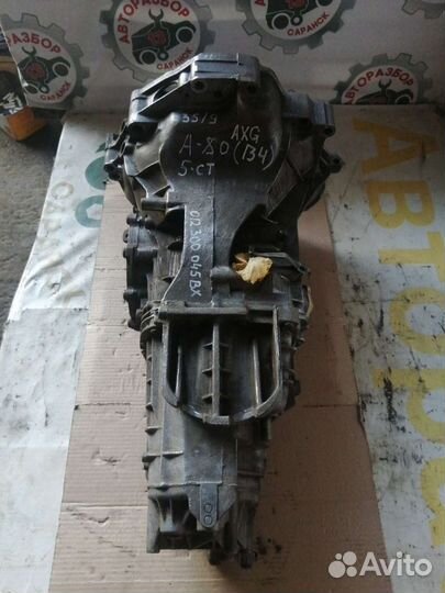 МКПП на Audi A4 B5, Audi 80 B4, AXG 35/9