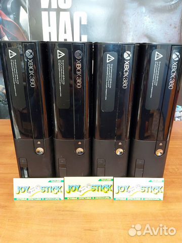 xbox 360 jiji