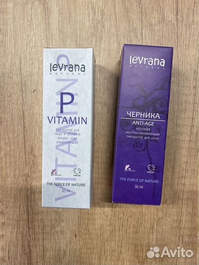 Новая косметика для тела