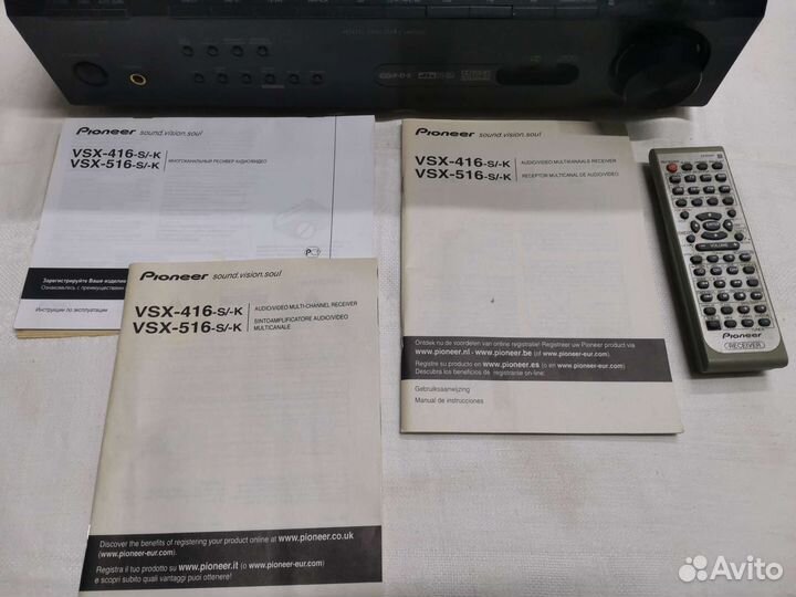 Многоканальный ресивер Аудио Видео Pioneer (Ч)