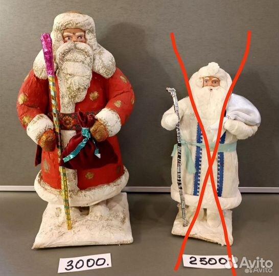 Дед Мороз Снегурочка и гирлянды