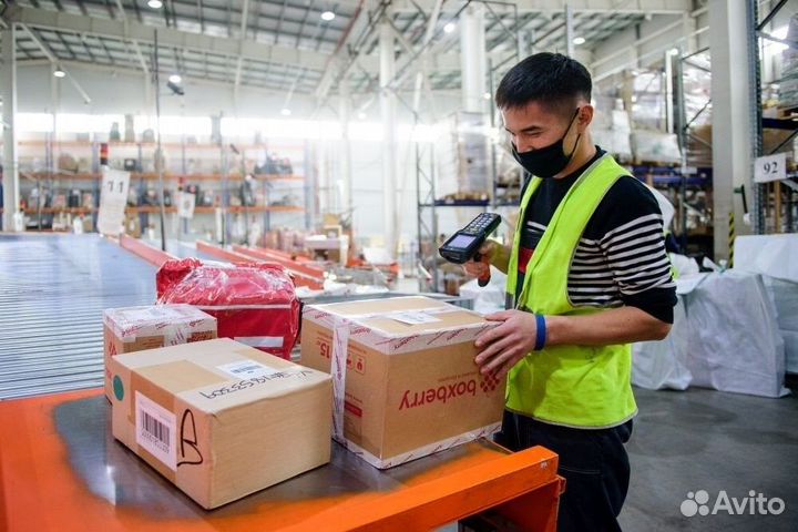 Вахта Фасовщик Химки еда+жилье бесплатно