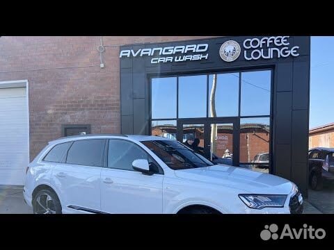 Автомоечный комплекс Avangard объявление продам