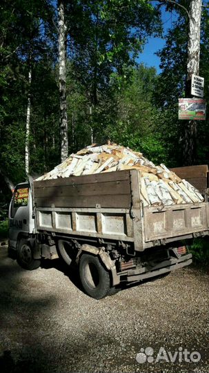 Дрова береза и горбыль