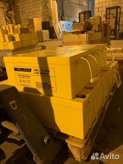 Аккумулятор, акб 250 ач, гелевый акб, агм