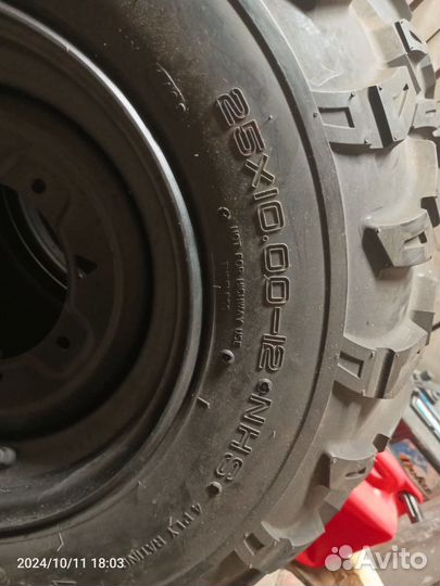 Комплект колес на квадроцикл