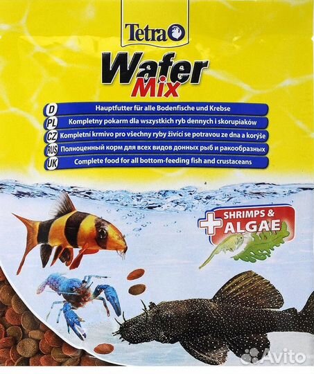 Корм для ловли