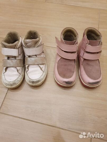 Ботинки демисезонные для девочки 27 размер