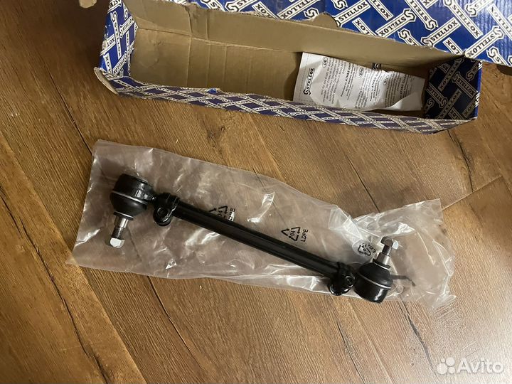 Рулевая тяга BMW e34, e32