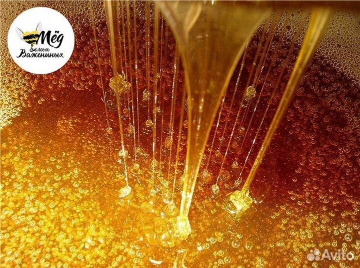Мед липовый, гречишный, акациевый