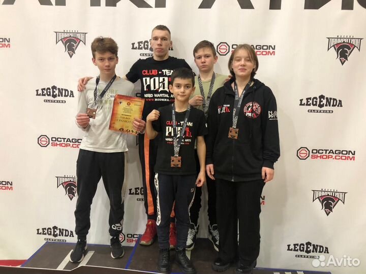 Персональный тренер по мма