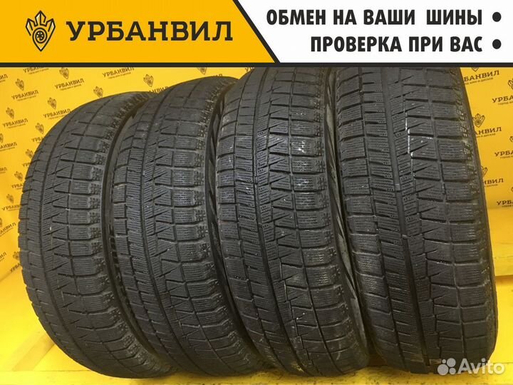 Bridgestone Blizzak Revo GZ 185/60 R15 84Q
