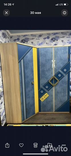 Детская мебель