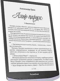 Электронная книга pocketbook 10