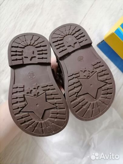 Ботинки демисезонные