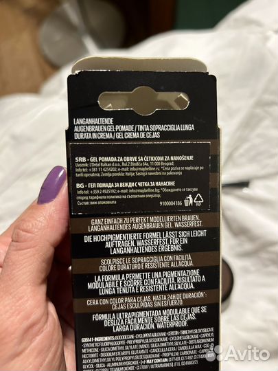 Помада для бровей maybelline