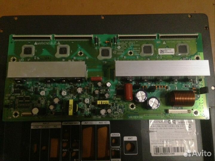 Запчасти для тв Daewoo