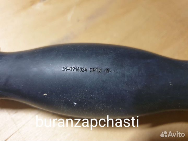 Устройство подкачивающее (груша) Буран