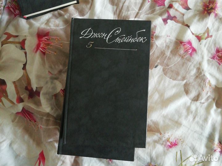 Книги джон стейнбек