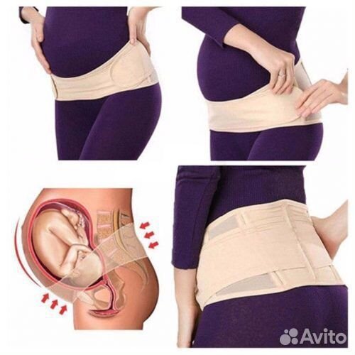 Бандаж для беременных новые все размеры
