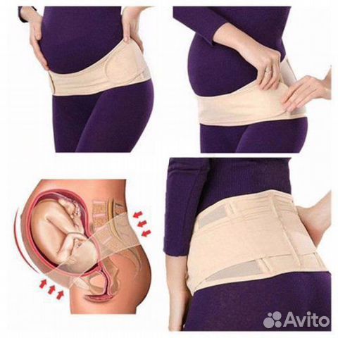 Бандаж для беременных новые все размеры