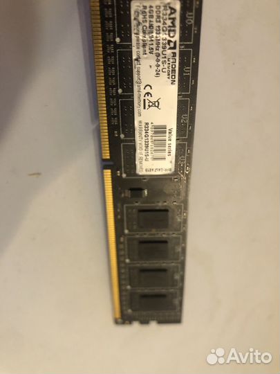 Оперативная память ddr3 4 gb AMD radeon