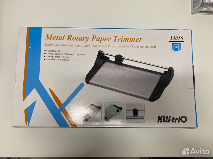 Резак для бумаги роликовый