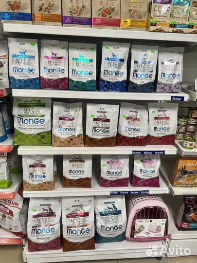 Корма для животных