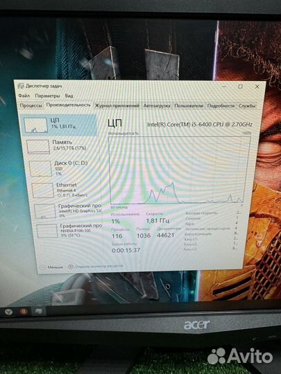Игровой компьютер gtx1060