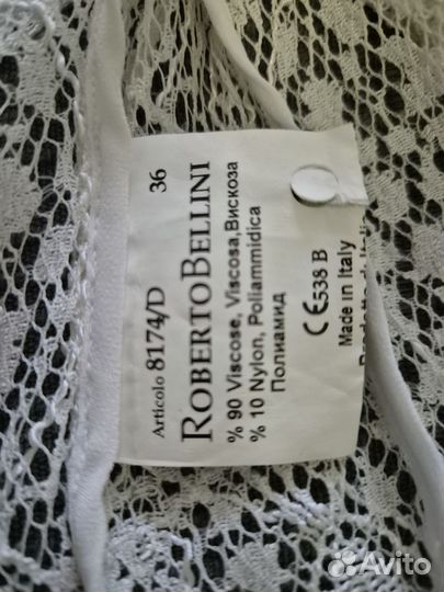 Кружевной пиджак