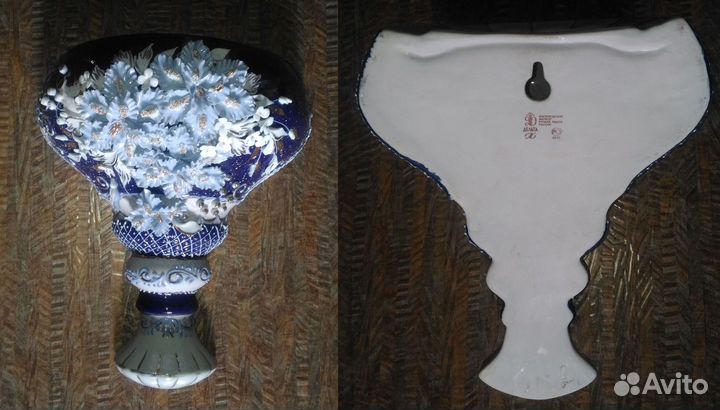 Кашпо настенное фарфор керамика