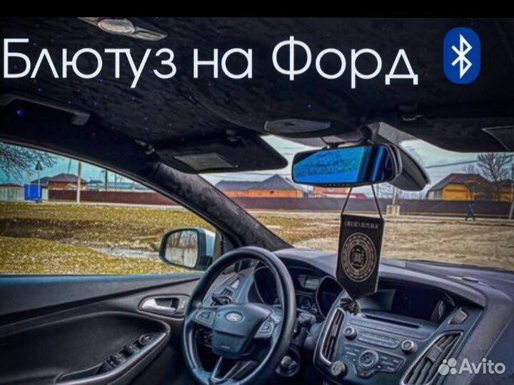 Bluetooth адаптер нового поколения