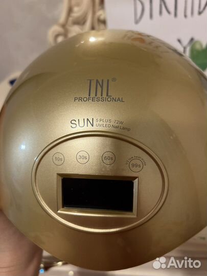 Лампа для маникюра