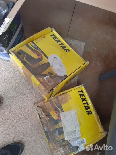 Диск тормозной задний Volvo S60/S80/V70 2.0-4.4/2