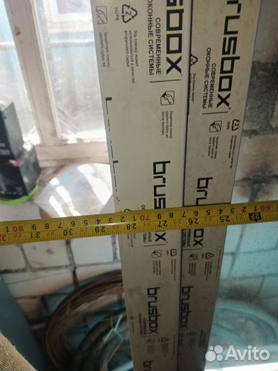 Дверь пластиковая