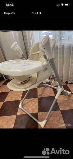 Стульчик для кормления babyton 2 в 1