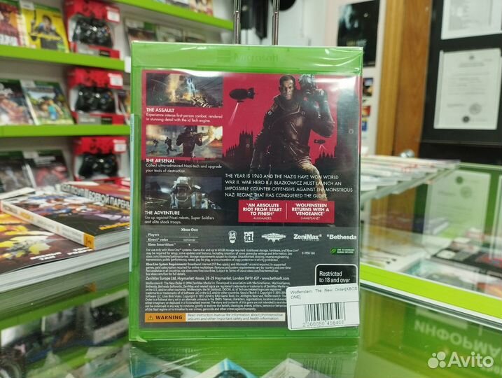 Wolfenstein: The New Order (Новый, Xbox One)