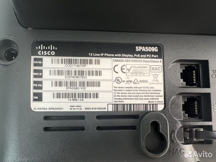 Телефон cisco SPA509G